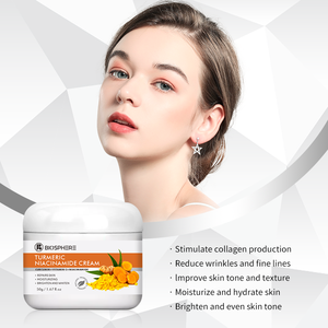 ครีมขมิ้นไนอาซินาไมด์ช่วยเพิ่มความขาวให้ผิวเพิ่มความชุ่มชื้นให้ผิวครีมบำรุงผิววีแกนออร์แกนิกเครื่องสำอางฮาลาล - Product Image 3