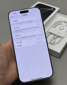 Smartphone OLED FHD avec affichage en mode nuit pour 16 Pro Max, fréquence de rafraîchissement de 120 Hz pour la protection des yeux avant le sommeil - Product Image 3