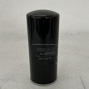 Filtre à huile pour compresseur d'air Manny Screw PS-CE11-507 pour pièces de service de compresseur d'air - Product Image 3