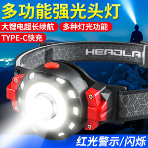 Linterna frontal Led recargable, 2000Mah, brillo ajustable, alcance de 300-499M, portátil, superbrillante, para correr al aire libre, pescar - Product Image 5