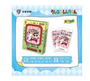 Anime Crayon Shin-Chan 6,5 cm Shin Chan PVC Anime dibujos animados resina modelo juguete Anime figuras de acción - Product Image 2