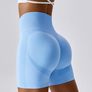 Shorts Deportivos de Verano para Mujer, Cintura Alta, Elásticos, Sin Costuras, para Correr, Hacer Ejercicio y Realzar la Cadera - Product Image 6
