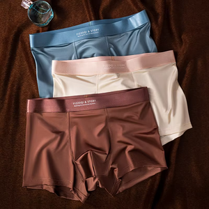 Fizzoqi & Story Men Satin Ice <b>Silk</b> Boxer Briefs Soft Breathable Comfortable Fashion Daily <b>Underwear</b> - Product Image 1