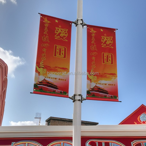 เสาธงไฟเบอร์กลาสตัวยึดแบนเนอร์โฆษณาบนถนนทำจากโลหะ - Product Image 6