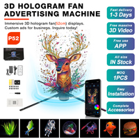 Proyector de Hologramas 3D de Alta Resolución, Inalámbrico, con Ventilador de 52 cm, Soluciones Publicitarias de Primera Calidad para KTV, Educación en Interiores, OEM