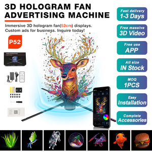 Projecteur Holographique 3D Haute Résolution Sans Fil avec Ventilateur de 52 cm – Solutions Publicitaires de Premier Plan pour KTV et Éducation en Intérieur (OEM) - Product Image 2
