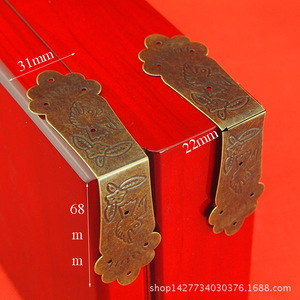 Banda Metálica Decorativa para Esquinas 68x31mm, Estilo Antiguo, para Protección de Cajas de Madera y Cajas de Regalo - Product Image 1