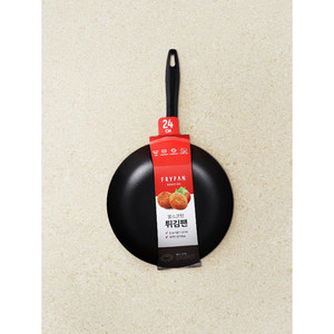 Migliore padella fritta in alluminio pressofuso da 24cm con pentole Co-rivestite per fornelli a induzione - Product Image 1