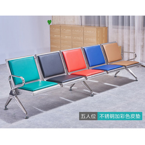 Sillas de Espera de Acero Inoxidable Bao Xian BX-SS83, Asientos en Fila con Pasamanos, para Uso en Aeropuertos, Hospitales y Bancos - Product Image 5