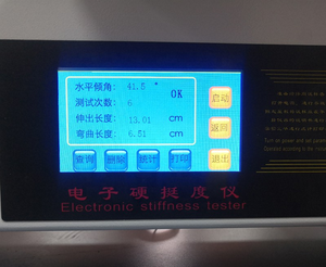 ASTM D 1388 IS09073-7 Tecido Flexural Rigidez Tester, Têxtil Rigidez Tester - Product Image 2