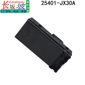 สวิตช์กระจกไฟฟ้านิสสัน 25401JX30A สำหรับ NV200 อะไหล่เปลี่ยน ตัวเรือนพลาสติก - Product Image 3