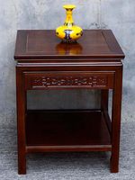 Support de Bonsaï et Table d'Appoint Carrée en Bois d'Orme Style Moderne, Polyvalente pour Aquarium, Table Basse de Salon, Table de Canapé