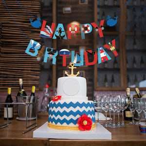 Guirnalda de <span class=keywords><strong>Papel</strong></span> con Diseño Náutico de Velero, Yate y Faro para Decoración de Fiesta de Cumpleaños Infantil - Product Image 5