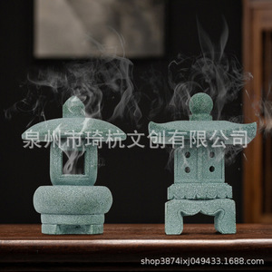 Farol de Piedra Chino para Decoración de Jardín, Bonsái Iluminado, Decoración Zen para Mesa, Ceremonia del Té, Aromaterapia, Decoración del Hogar - Product Image 2