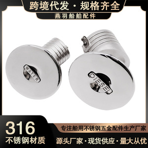 Herraje Marino, Cuerpo de Tanque de Combustible Curvo de Acero Inoxidable de 38 mm y 50 mm con Entrada de Diésel y Aguas Residuales 316 - Product Image 5