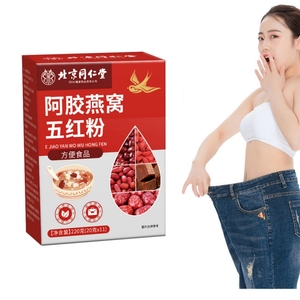 Extrait d'herbes de qualité alimentaire, vitamine, gélatine d'âne, <span class=keywords><strong>poudre</strong></span> de cubilose pour la perte de poids <span class=keywords><strong>et</strong></span> la digestion, femmes <span class=keywords><strong>et</strong></span> hommes, avec OEM - Product Image 1