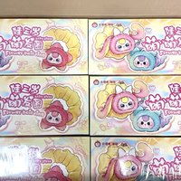 Lot de 3 attaches à cheveux en peluche pour bébé, série mignonne, boîte surprise, accessoires pour cheveux, cadeau adorable pour filles