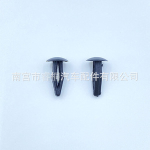 Clip automobile Shuangxuan F145 8mm 13mm, fixation en plastique pour bande d'étanchéité - Product Image 4