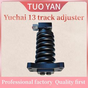 Hoge Kwaliteit Mini Graafmachine Onderdelen Stationler Wiel Voor Yuchai 13 <span class=keywords><strong>Track</strong></span> Wiel Onderstel Onderdelen Yc13 Geleidewiel Tandwiel - Product Image 6