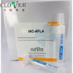 أفلاتوكسين وأوكراتوكسين 2 في 1 عمود تقارب أو عمود تقارب دقيق للغاية وبسيط وآمن دعم OEM ODM - Product Image 5