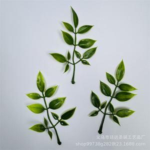 Artificial <b>Leaf</b> Branches 12cm Plastic Injection Molding Wedding Home <b>Decor</b> <b>Wall</b> Hanging Greenery - Product Image 2