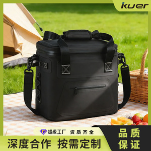 Bolsa Refrigerante para Exteriores, Capacidad para 12 Latas, Aislada con TPU, Impermeable, Portátil, para Camping, Color Negro Gris Sólido - Product Image 2