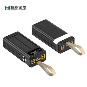 Banco de Energía de Carga Rápida de 20 W + 22,5 W con 4 Cables, Bancos de Energía Portátiles, Estación de Energía - Product Image 3