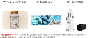 Pigmento <span class=keywords><strong>Blu</strong></span> Idrosolubile di Alta Qualità: Ficocianina <span class=keywords><strong>Blu</strong></span> di Spirulina in Polvere/Compresse (E18) per Alimenti - Product Image 4