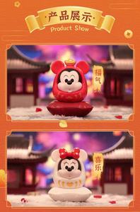 <span class=keywords><strong>100</strong></span> originale TOPTOY topkey Family Damo serie scatola cieca decorazione di moda decorazione da tavolo modello da collezione grande regalo - Product Image 3