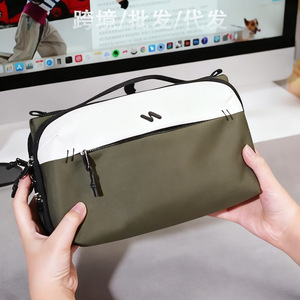 Digital Organizer <b>Bag</b> Portable Foldable Electronics Storage <b>Bag</b> For Outdoor Sports Travel Use - Product Image 1