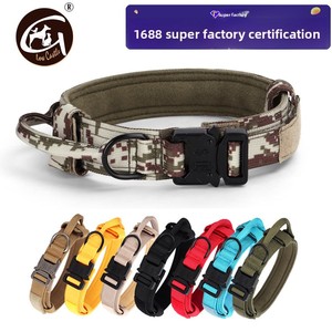 Camouflage in Nylon verde militare per addestramento per cani collare tattico medio grande solido per prodotti transfrontalieri per animali Amazon - Product Image 6