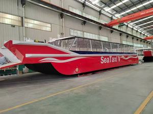 เรือเฟอร์รี่สำหรับเดินทาง130คนขนาด21ม. * 6ม. เรือเฟอร์รี่ทำจากอะลูมิเนียม - Product Image 2