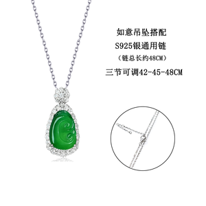 FYXL1245 Zircon S925 Silver Inlaid Gold Plated Classic Wedding Ruyi Necklace Pendant - Product Image 2