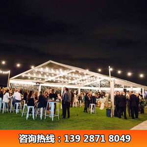 Carpa modular de acero para bodas con techo de PVC transparente para eventos y fiestas al aire libre - Product Image 3