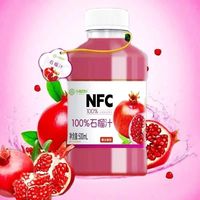Jus de grenade biologique faible en glucides 100% NFC pressé à froid naturel Bouteille de 500 ml