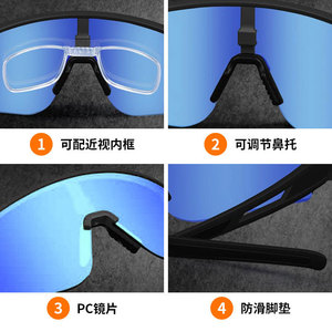 แว่นกันแดดโพลาไรซ์สำหรับปั่นจักรยาน กรอบ TR90 ป้องกันลม ป้องกันฝุ่น ป้องกันรังสียูวี แว่นตาสำหรับกีฬากลางแจ้ง - Product Image 4