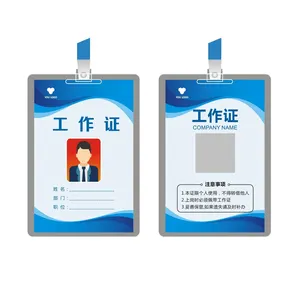 Cartão de trabalho em PVC com 5 unidades, design personalizado, à prova d'água, impressão em cores de 0,76 mm, com cantos redondos, cartão de identificação de funcionário, design gratuito