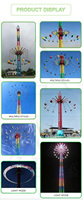 Équipement de divertissement pour parcs d'attractions : Manèges Sky Swing et Flying Tower, sensations fortes, à vendre