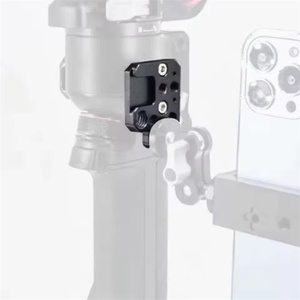 Plaque d'extension adaptateur avec trous 1/4 et 3/8 pouces, plaque de montage stabilisatrice à griffe froide pour stabilisateur <span class=keywords><strong>DJI</strong></span> <span class=keywords><strong>Ronin</strong></span> RS3/<span class=keywords><strong>RS2</strong></span>/RSC2/SC/S - Product Image 4