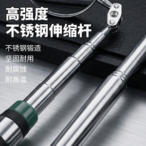 Badlian Telescopic Inspection <b>Mirror</b> 3.5 Inch Led Display Screen For Vehicle Inspection <b>Car</b> Repair Tools - Product Image 2