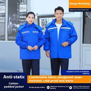 Chaqueta acolchada de algodón para <span class=keywords><strong>electricista</strong></span> para Otoño Invierno tira reflectante taller <span class=keywords><strong>ropa</strong></span> de protección laboral <span class=keywords><strong>ropa</strong></span> de trabajo gruesa larga - Product Image 3