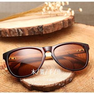 Higodoisyer — <span class=keywords><strong>lunettes</strong></span> de <span class=keywords><strong>soleil</strong></span> flottantes en bambou, pour hommes, usage personnel, <span class=keywords><strong>pas</strong></span> <span class=keywords><strong>cher</strong></span>, livraison directe, 2019 - Product Image 2