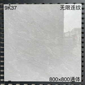 Carreaux de sol et de mur en céramique grès porcelaine gris poli effet marbre 800x800mm – Prix bas, haute qualité, installation facile - Product Image 6