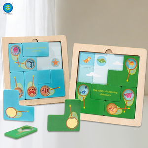 Juego de Mesa 3D de Madera STEM para Aprender, Rompecabezas de Dinosaurios y Océanos, Juego de Mesa CPC CE, Interacción Padres-Hijos, Juguetes Educativos Montessori - Product Image 1