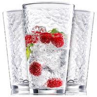 Verre à boire simple en verre clair martelé style INS pour café, lait, jus et autres boissons à la maison
