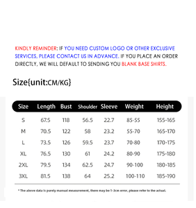 เสื้อยืดโอเวอร์ไซส์ผู้ชายผ้าฝ้าย 100% พิมพ์ลายดิจิทัล  คุณภาพสูง ทรงหลวม หนัก 270gsm เสื้อยืดสั่งทำพิเศษ - Product Image 2