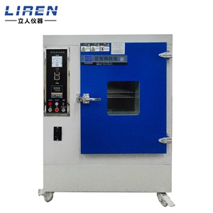 Tủ-Loại UV Thời tiết Máy kiểm tra UV tăng tốc lão hóa buồng thử nghiệm Xenon ARC lão hóa Tester nhựa UV lão hóa Tester - Product Image 3