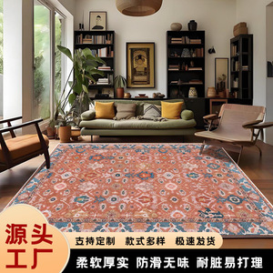 พรมปูพื้นลายเหรียญหรูหรา รูปทรงสี่เหลี่ยมผืนผ้า วัสดุเลียนแบบขนแคชเมียร์ กันลื่น ตกแต่งบ้าน สไตล์เปอร์เซีย สำหรับห้องนั่งเล่นและห้องนอน - Product Image 5