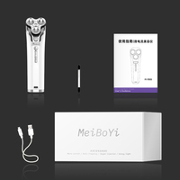 Meiboyi - Pulverizador de Niebla Nano Portátil, Inyector de Oxígeno y Agua para Limpieza Hydra, Masajeador Facial Eléctrico Portátil, Dispositivo de Belleza para Salón