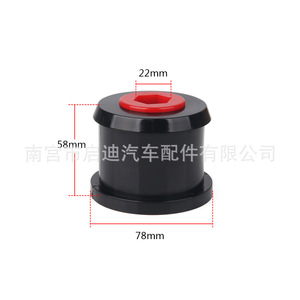 Front Lower Arm Rear Polyurethane Bushing For 06-15 Bmw Mini R55 R56 R57 R58 R59 New <b>Rubber</b> <b>Plastic</b> Set - Product Image 2
